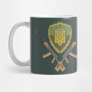 free Ukraine. camouflage emblem. Mug